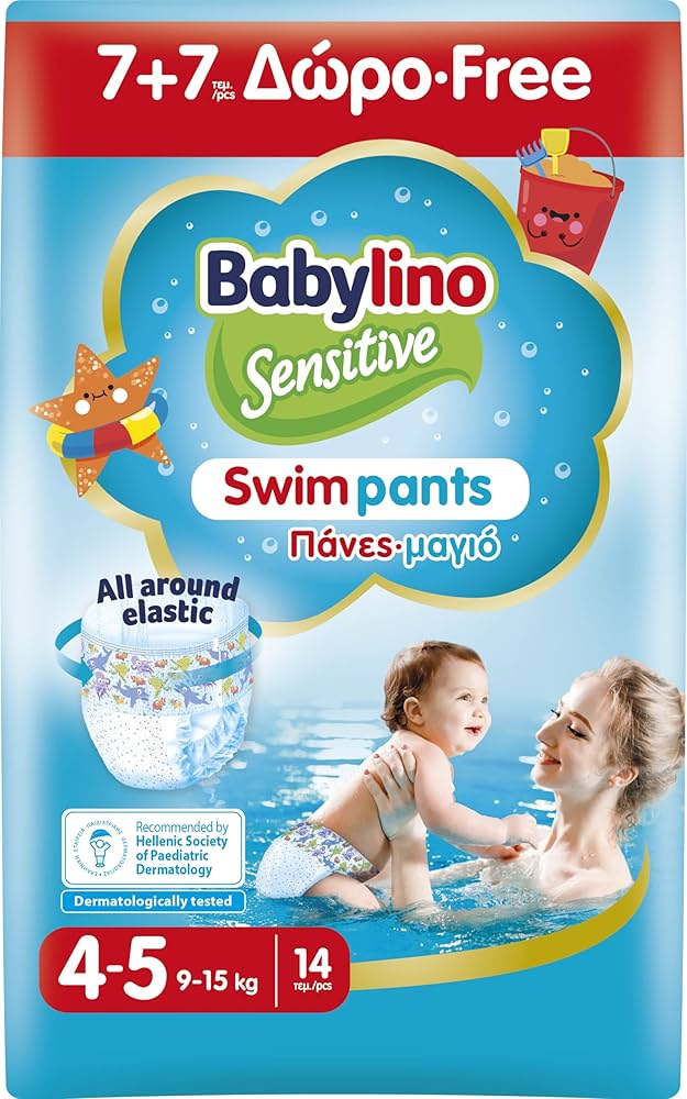 pieluchy pampers premium skład