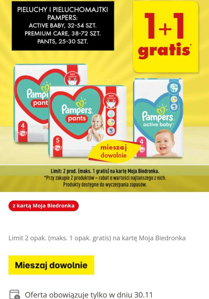 pampers pieluchomajtki 4 darmowe prubki