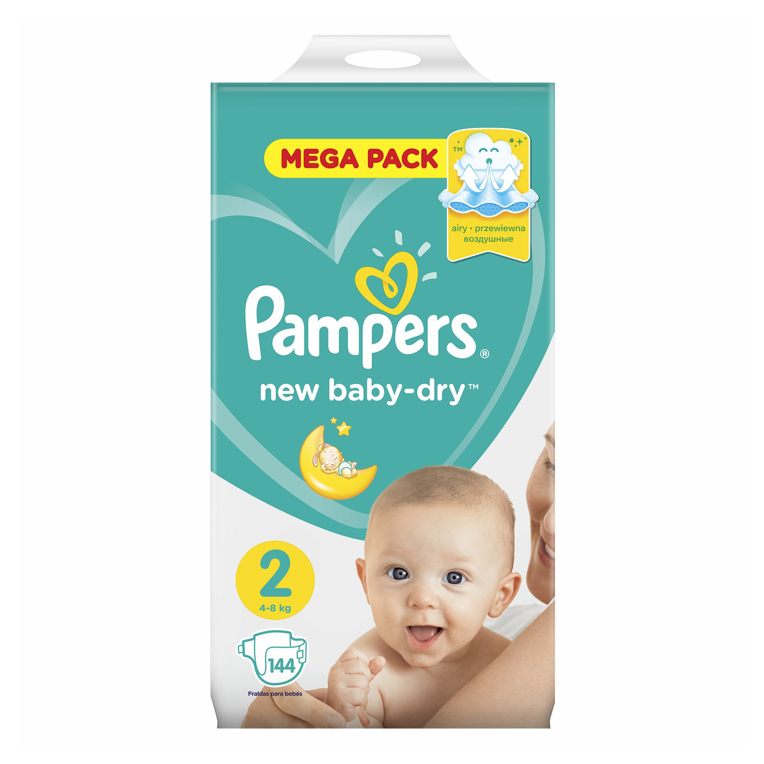 pampers cafe 2