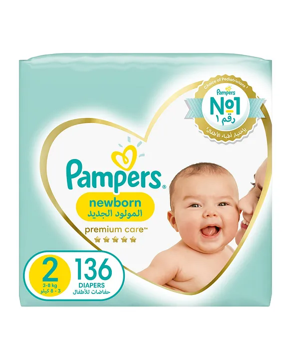 pampers premium.pritwctio 4.preise