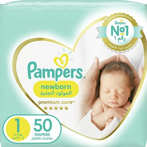 lidl promocja na pampers