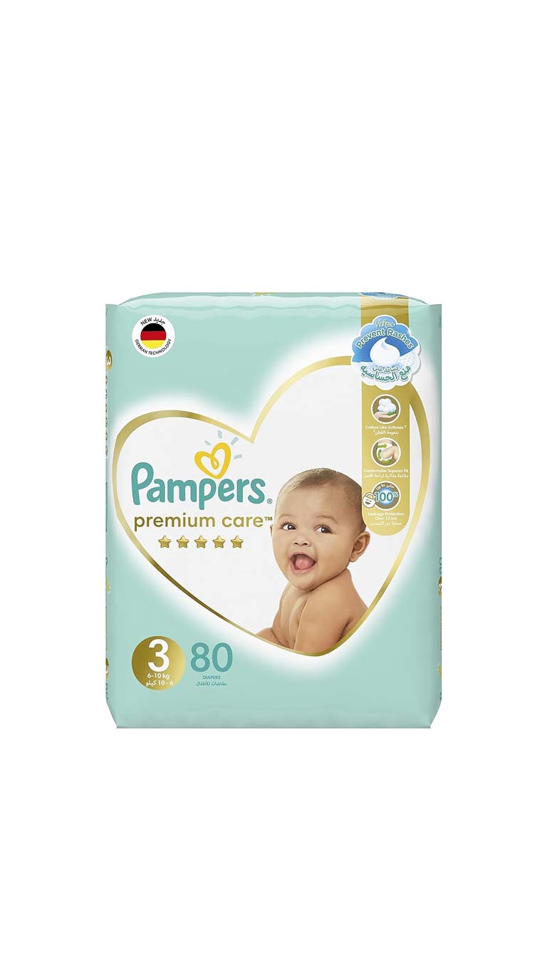 pieluchomajtki pampers 4 gazetka