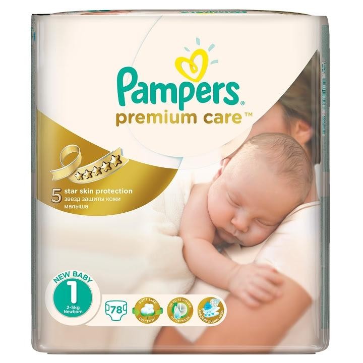 pampers pure rossmann