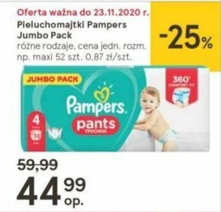 zestaw startowy pampers