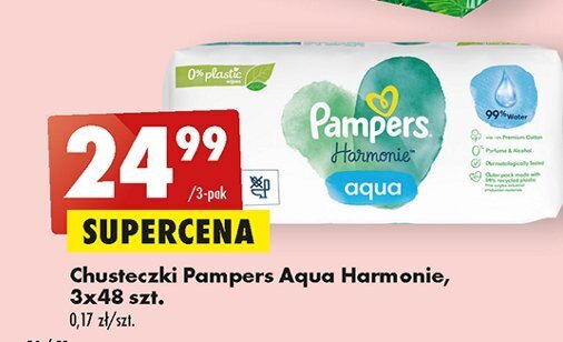 pampers 3 с крем