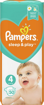 pampers wodny