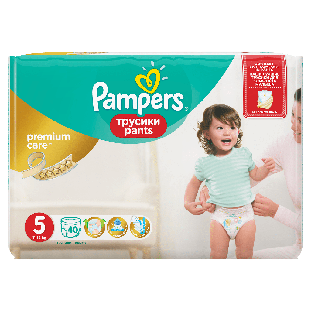 splashers pampers opinie