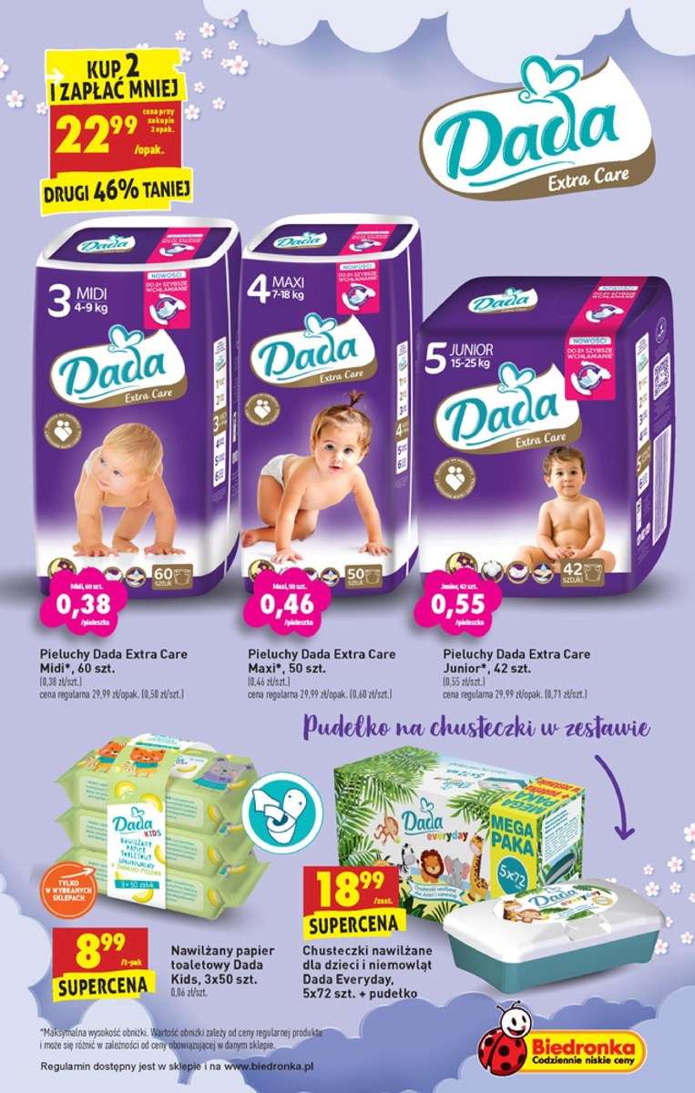 megabox pampers 4+