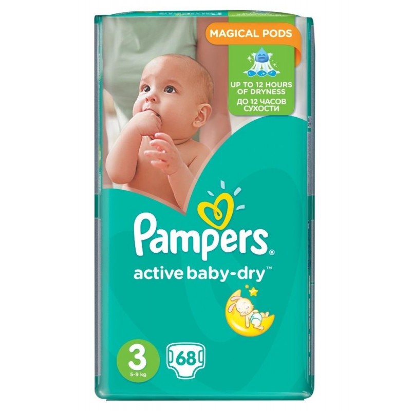 pieluchomajtki pampers day and night