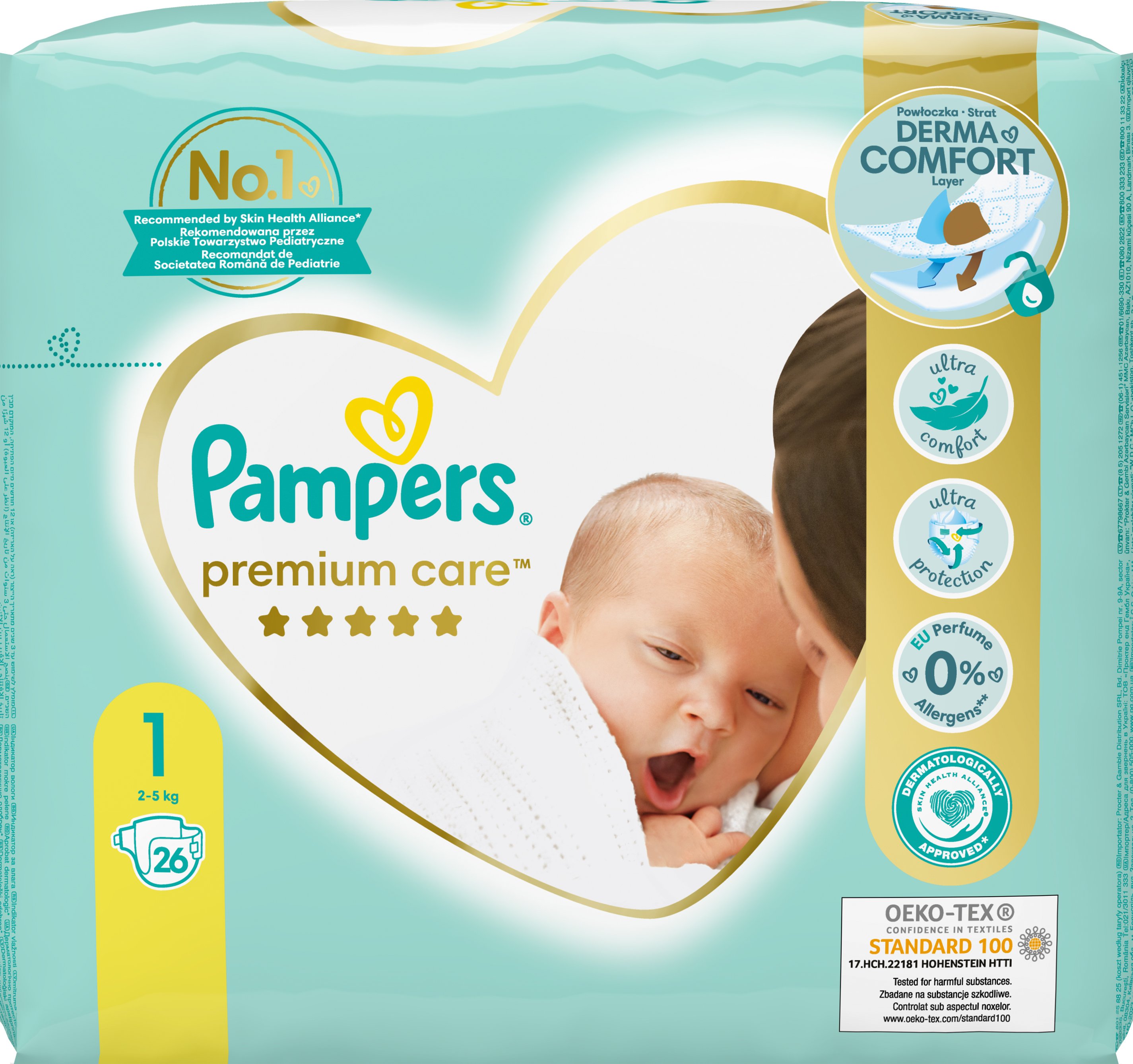 nowe pieluchy pampers