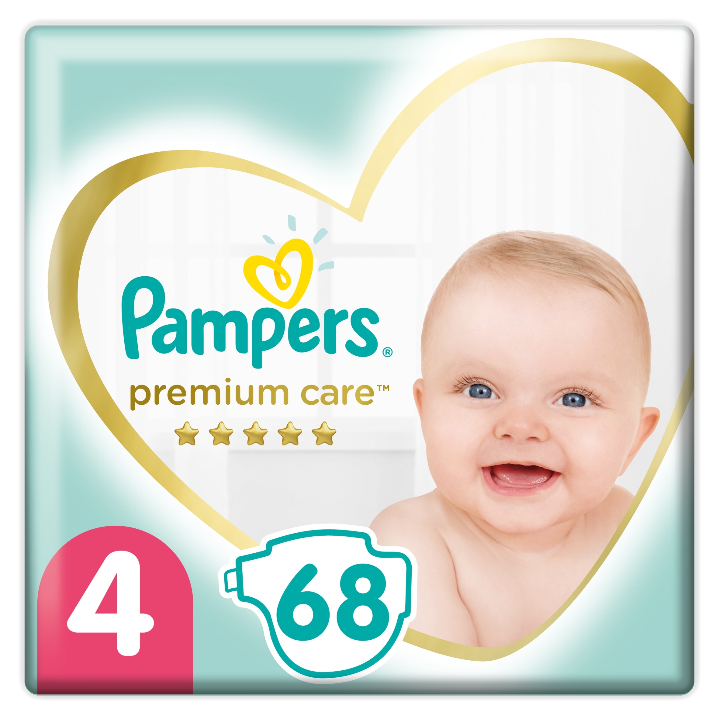 pampers dobra cena