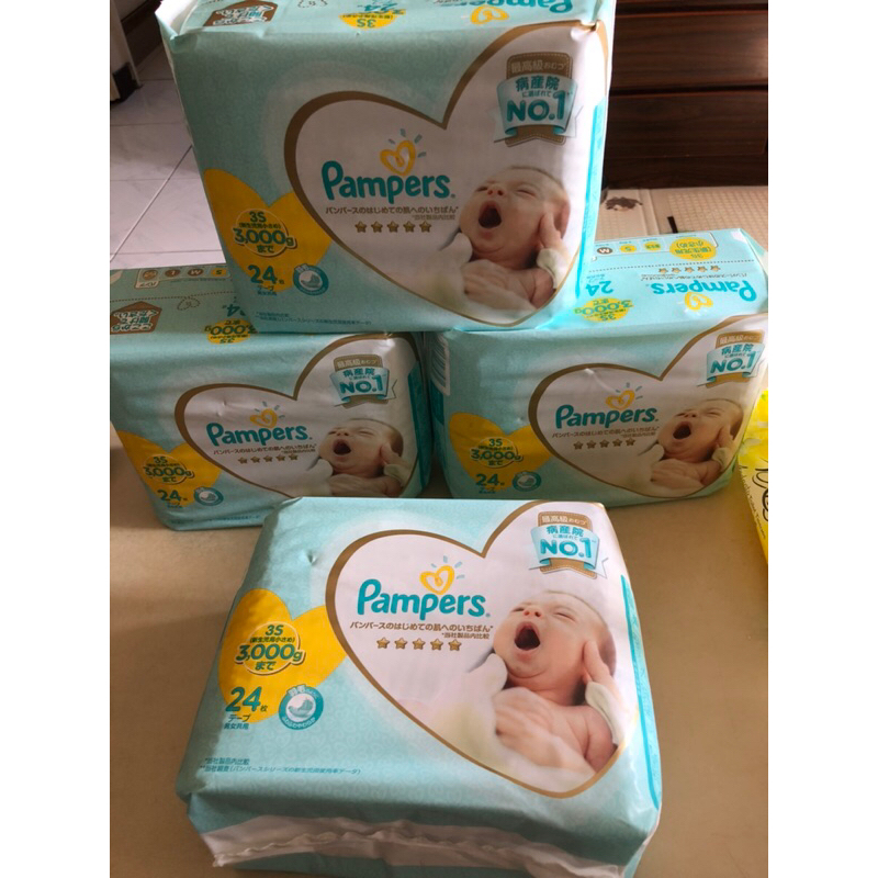 pampers 5 premium