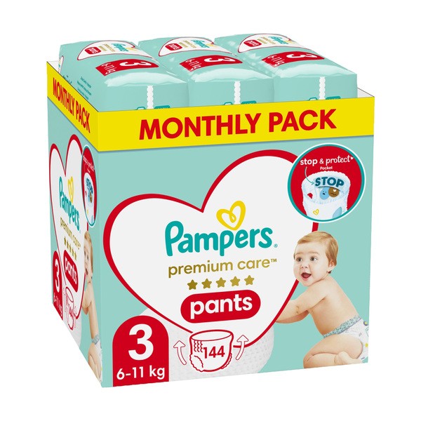 promo pampers pants