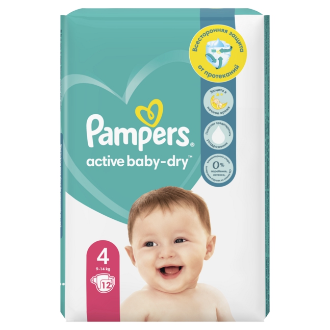 bol brzucha suchy pampers