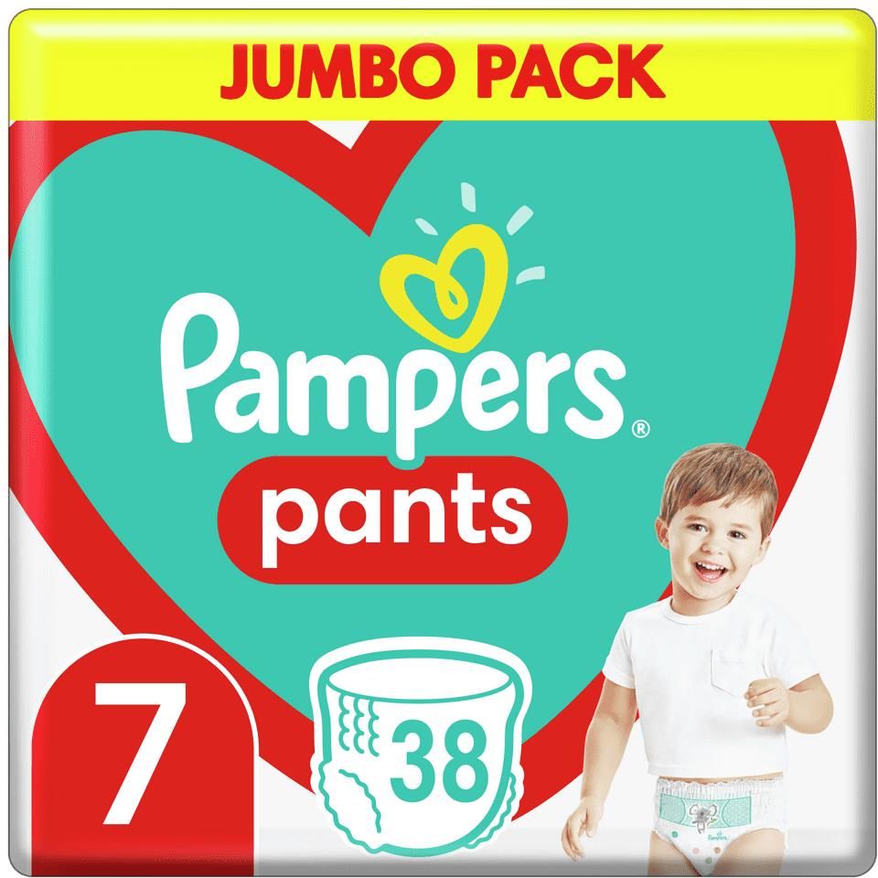 Japońskie (pull-up diapers) pieluchomajtki Merries PBL 12-22kg 44szt