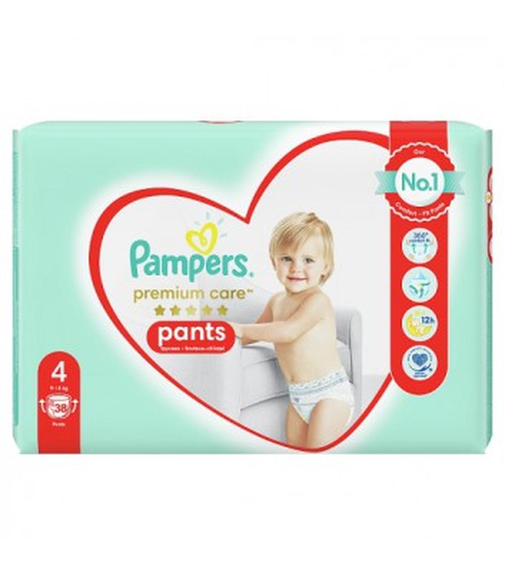 pampers pants 6 od jakiej wagi