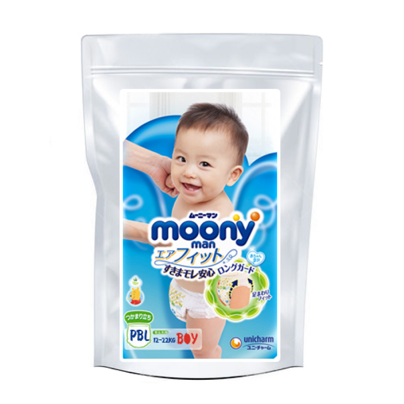 pampers new baby dry 1 newborn pieluchy 2-5 kg