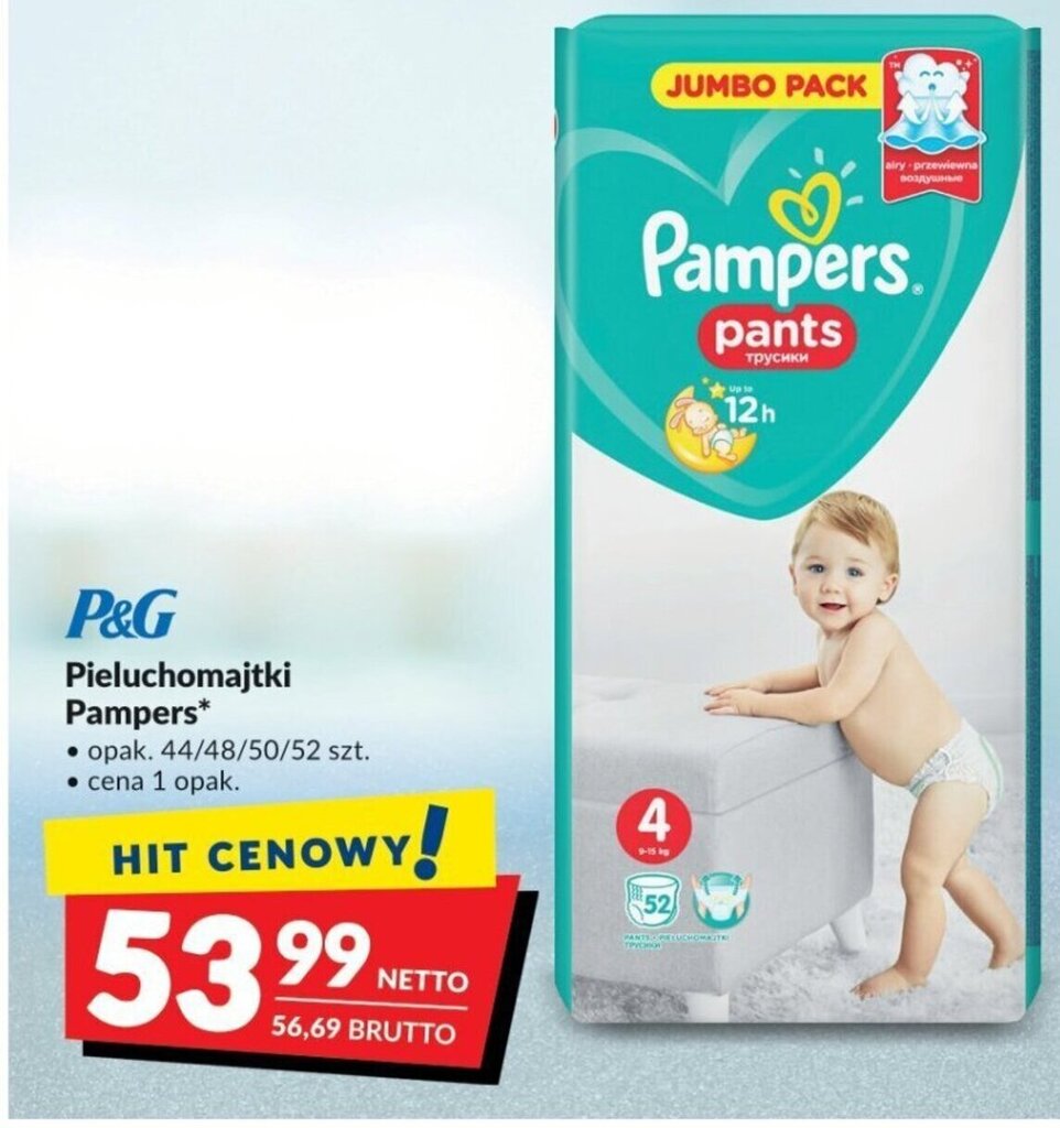 tesco uk pampers sensitive