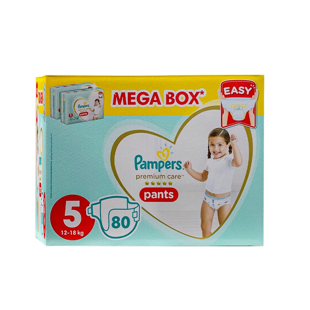 pieluchy pampers 2 allegro