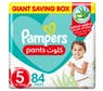 rossman pampers pants 5