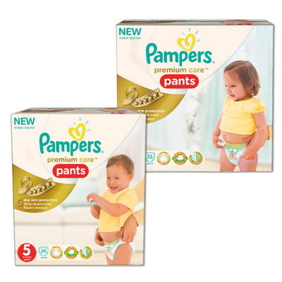 pampers nazwa