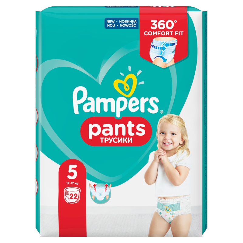 zabraniecka pieluchy pampers