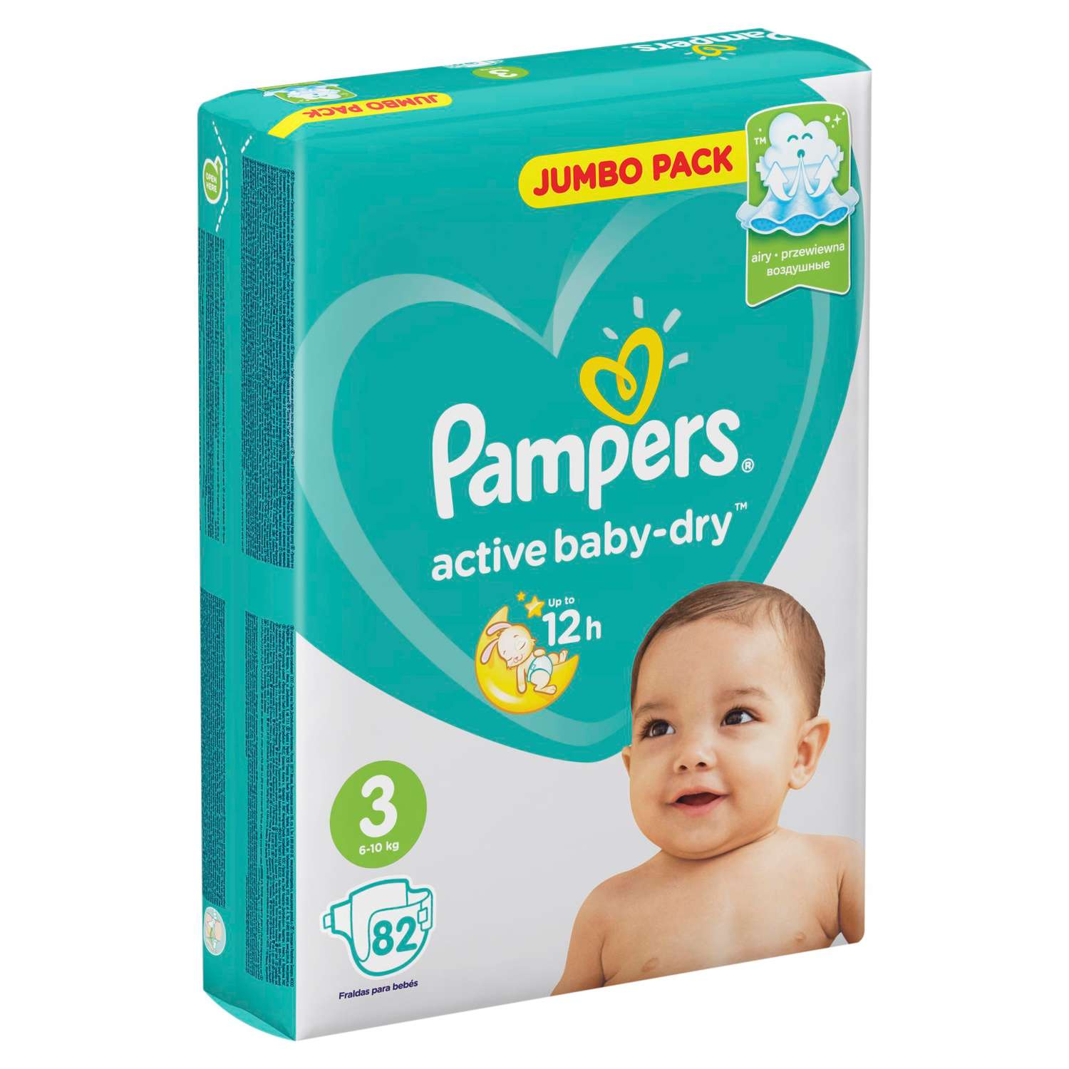 pampers premium care pieluchy 1 newborn 2 mini 222 szt