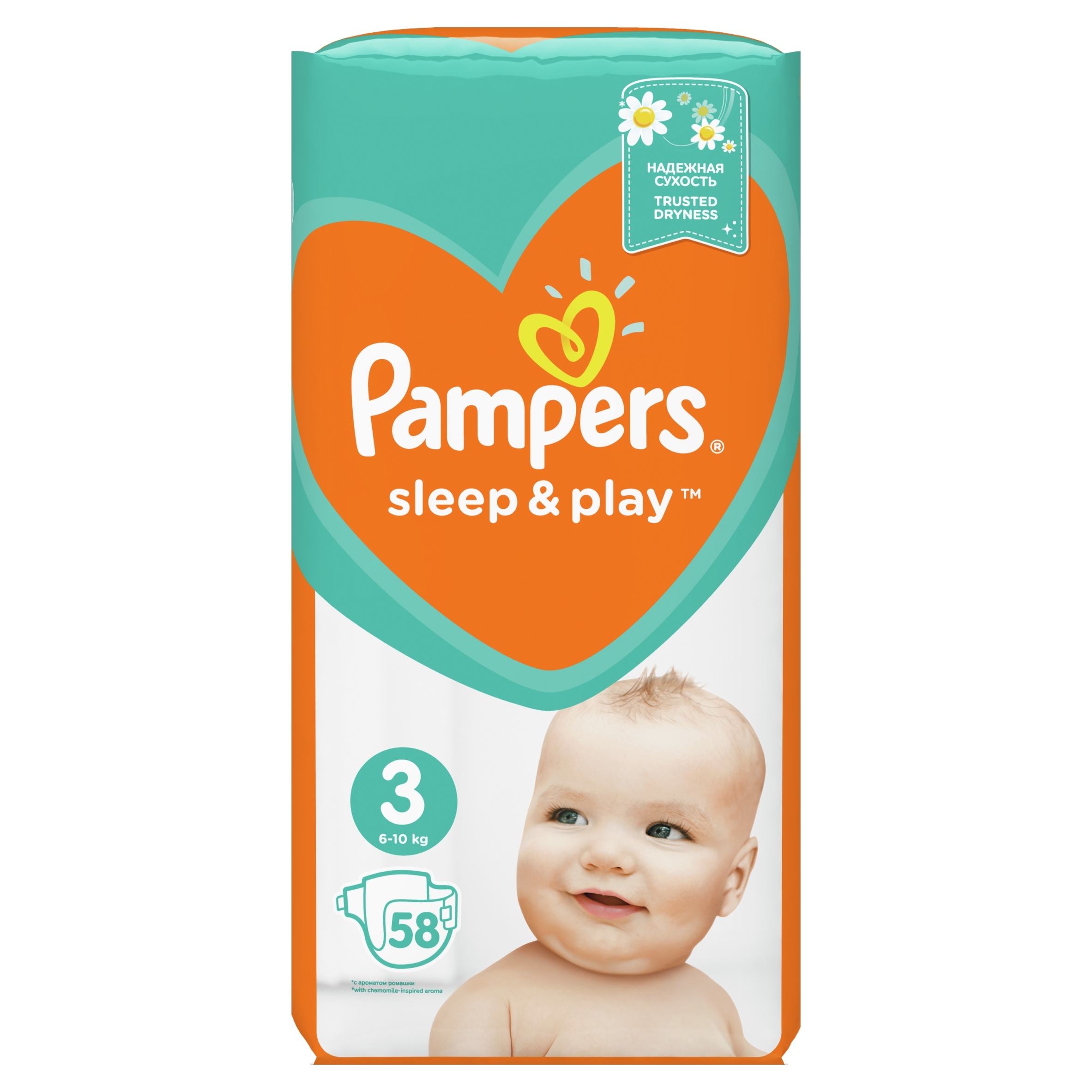 pieluchy pampers tesco promocja