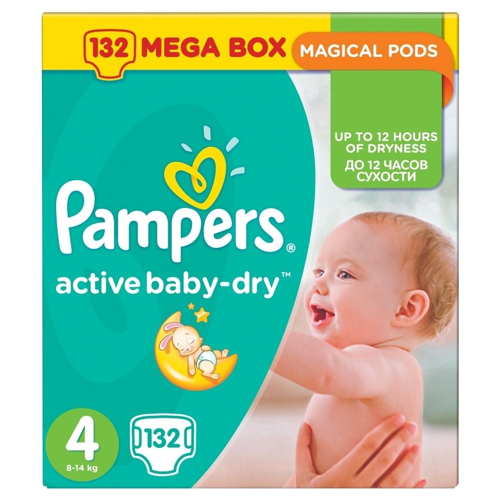 18 zl pampers