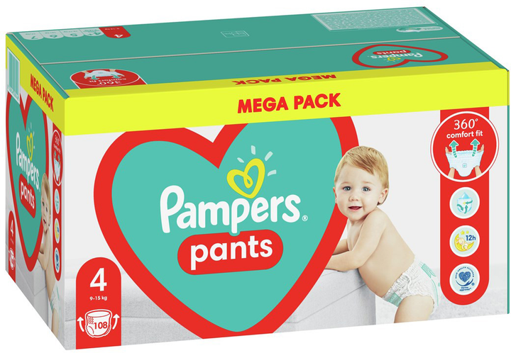 kit kit pampers special