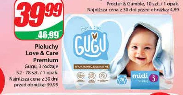 huggies co uk