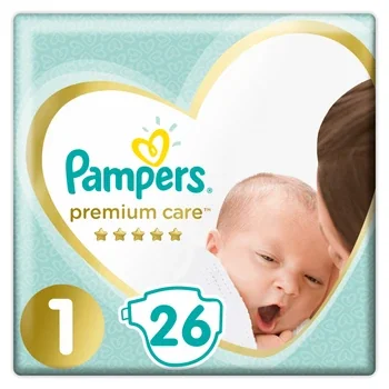 pampers rossmann 5