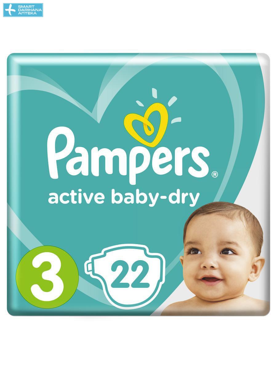 pampers active baby pieluchy 3 midi 42szt pieluszki