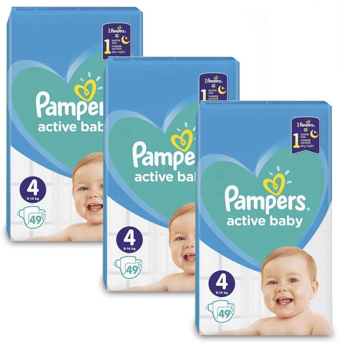 pieluchy pampers premium care 1 promocja