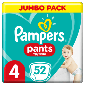 pampers protection active fit 4 warszawa