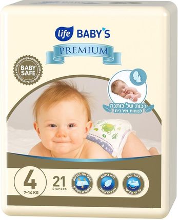 pampers pieluchy active baby 3 midi 174 sztuk