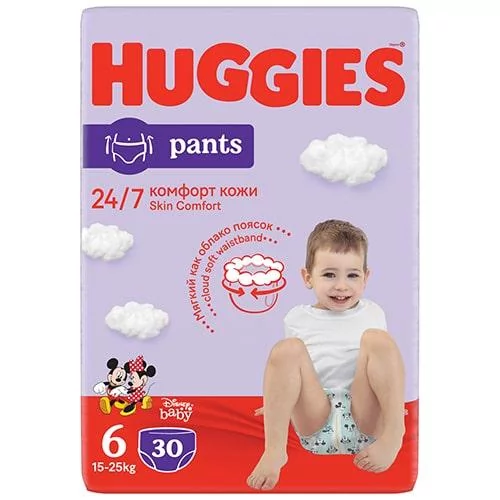 pampers gdzie produkuja