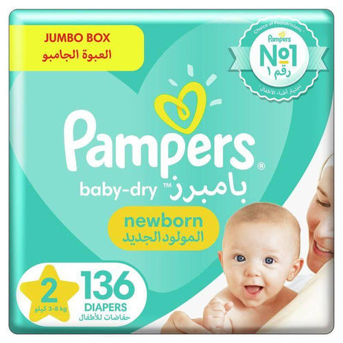 pampers 6 monthly pack ceneo