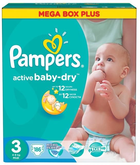 niemowląt pampers 256szt