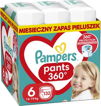 pampers 230448