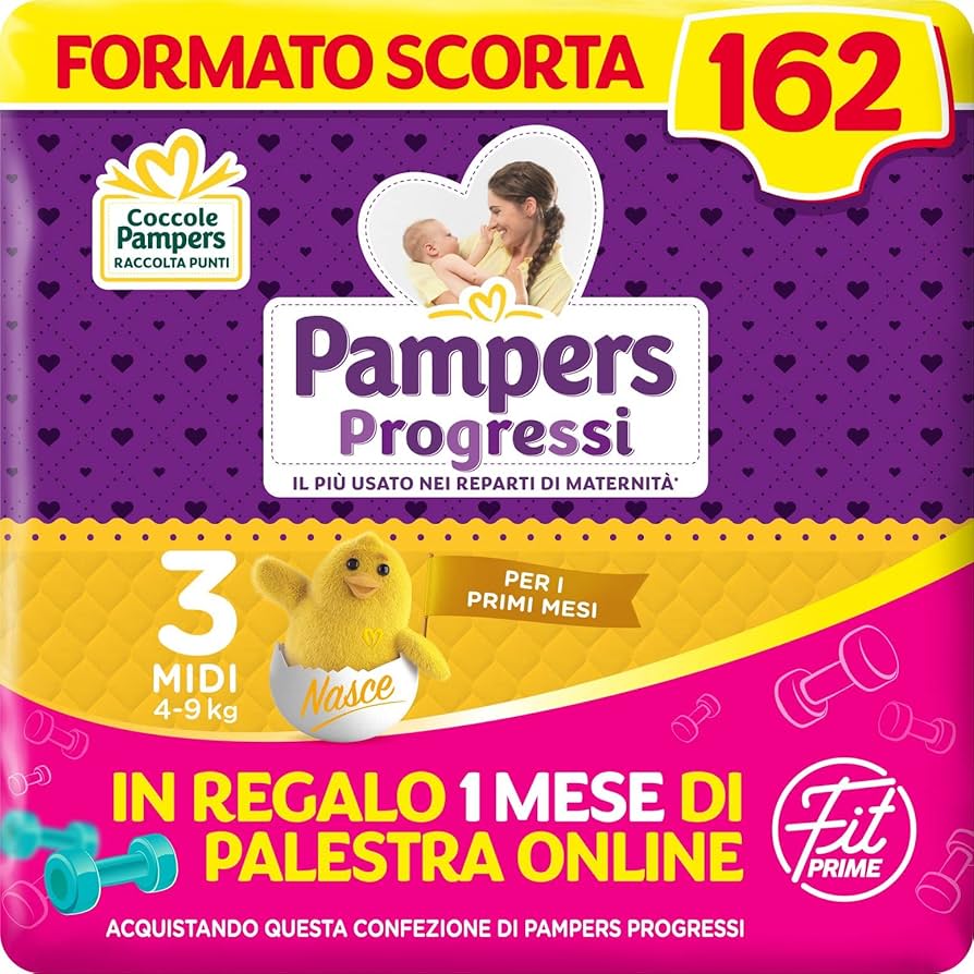 pampers 1 premium care auchan