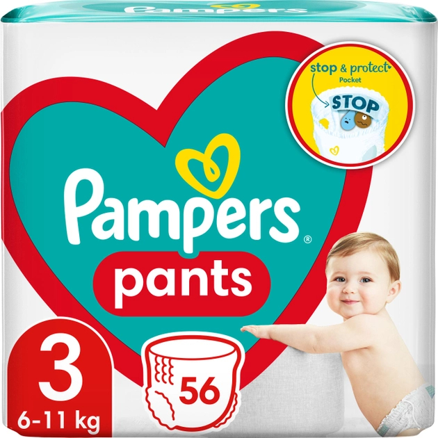 co to pampers w drukarce