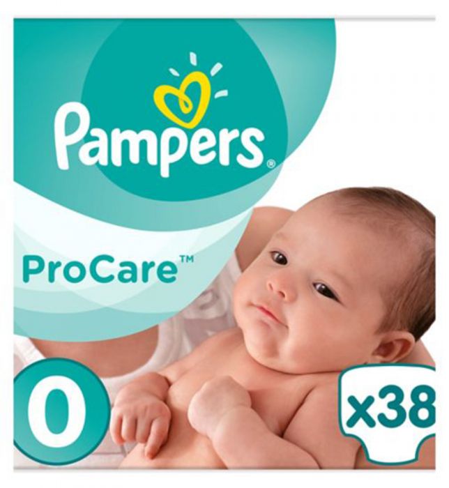 pampers 2 promocje