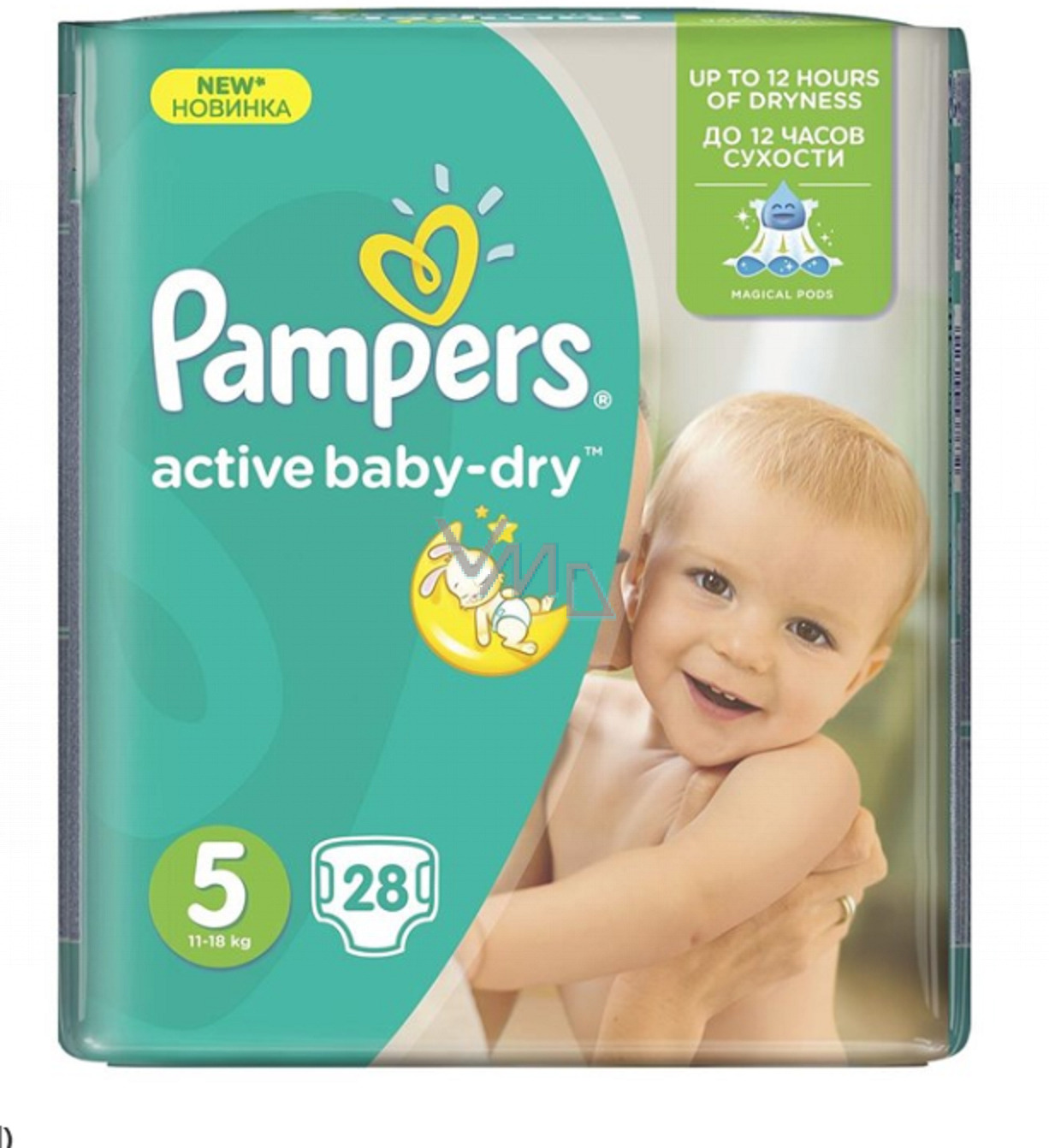 nowe pampers sleep&play