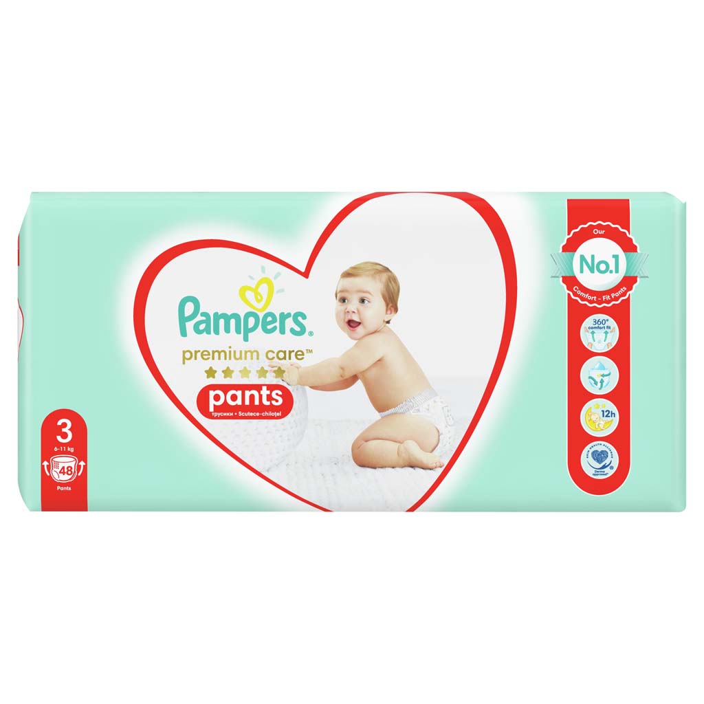 pampers lista aptek dofinansowanie