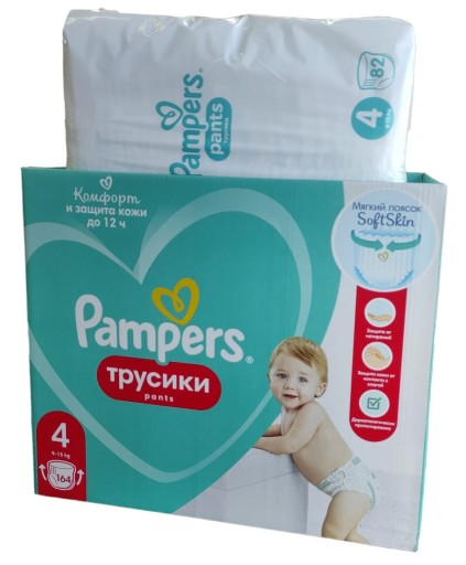 jak długo noworodek nosi pampers 1