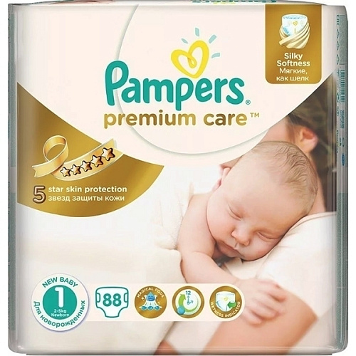 pampers drukarka canon i350