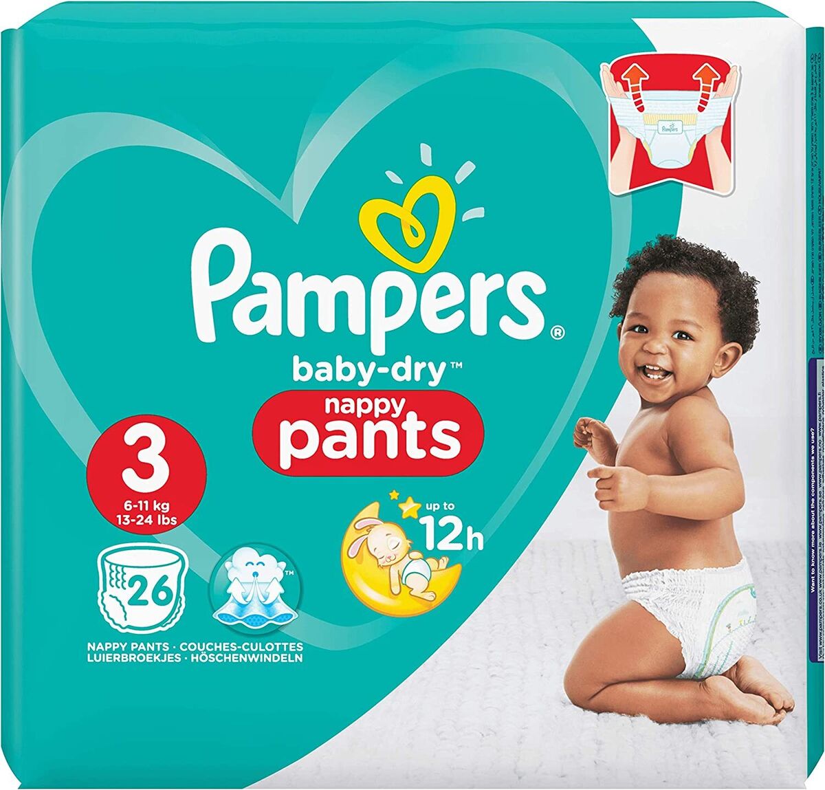 girls in pampers tumblr