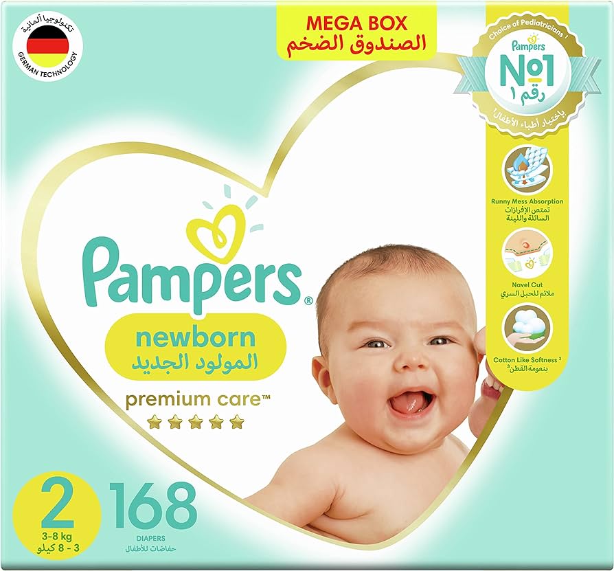 pampers zarejestruj