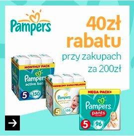 pieluchy pampers 1 cena